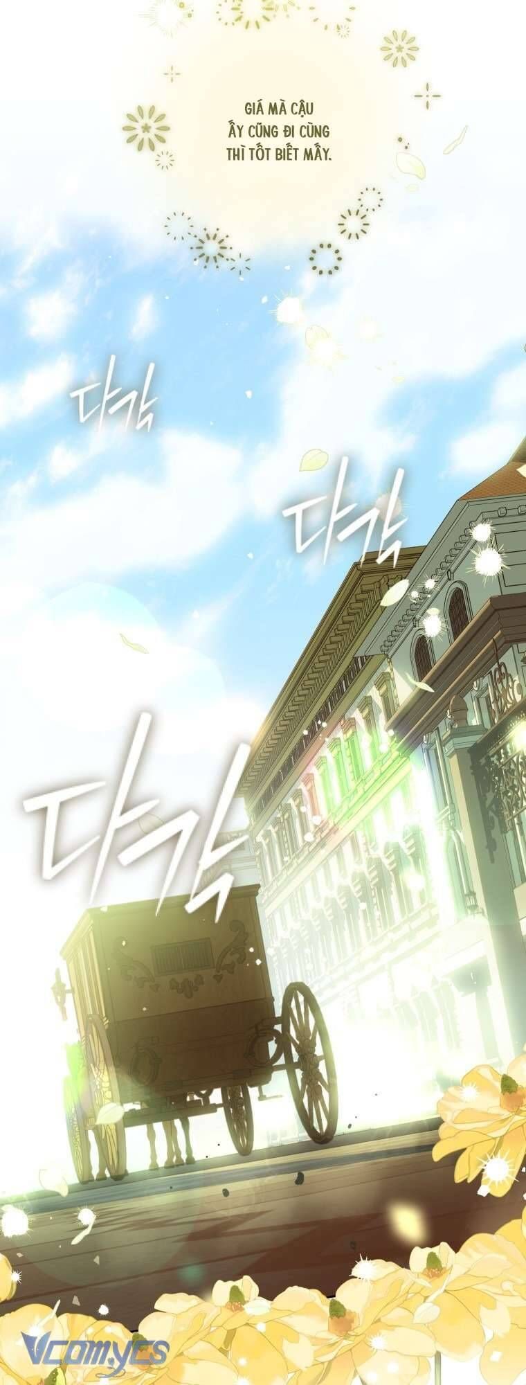 Người Vợ Hắc Ám Của Cậu Chồng Nhỏ - Chapter 12 - Page 5