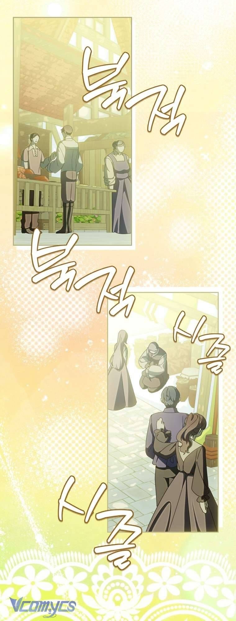 Người Vợ Hắc Ám Của Cậu Chồng Nhỏ - Chapter 12 - Page 7