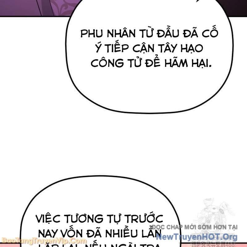 Tiểu Công Tử Của Ân Hạ Thương Đoàn			 - Chapter 39 - Page 113