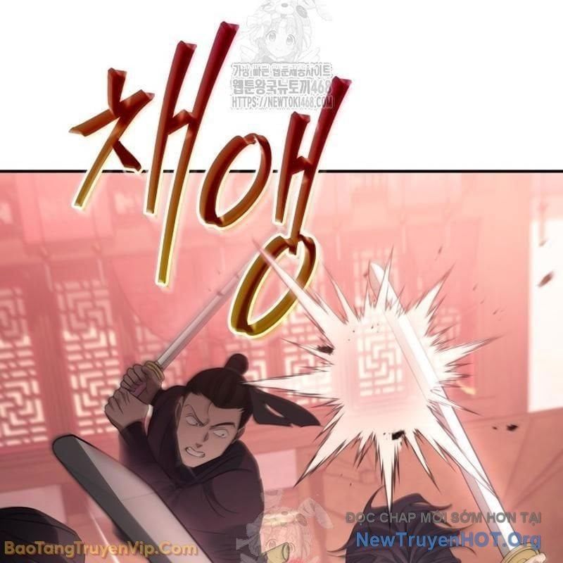 Tiểu Công Tử Của Ân Hạ Thương Đoàn			 - Chapter 39 - Page 12