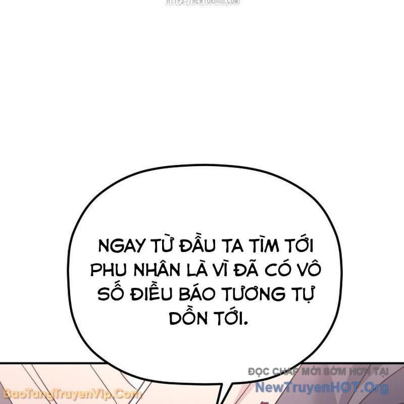 Tiểu Công Tử Của Ân Hạ Thương Đoàn			 - Chapter 39 - Page 125