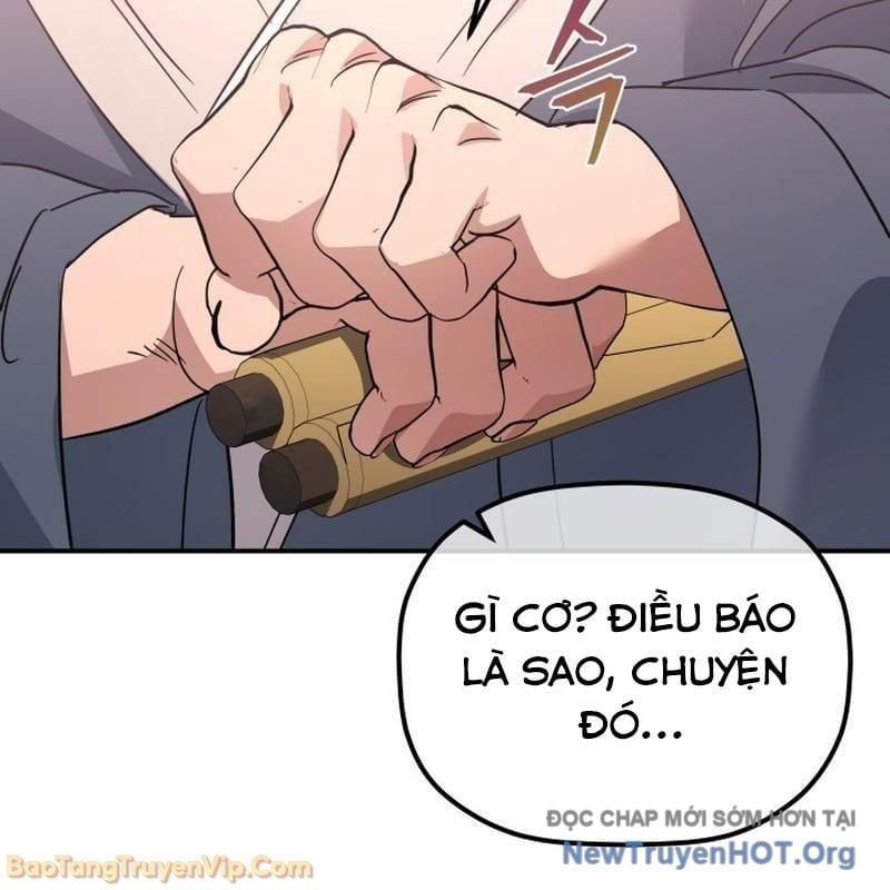 Tiểu Công Tử Của Ân Hạ Thương Đoàn			 - Chapter 39 - Page 126