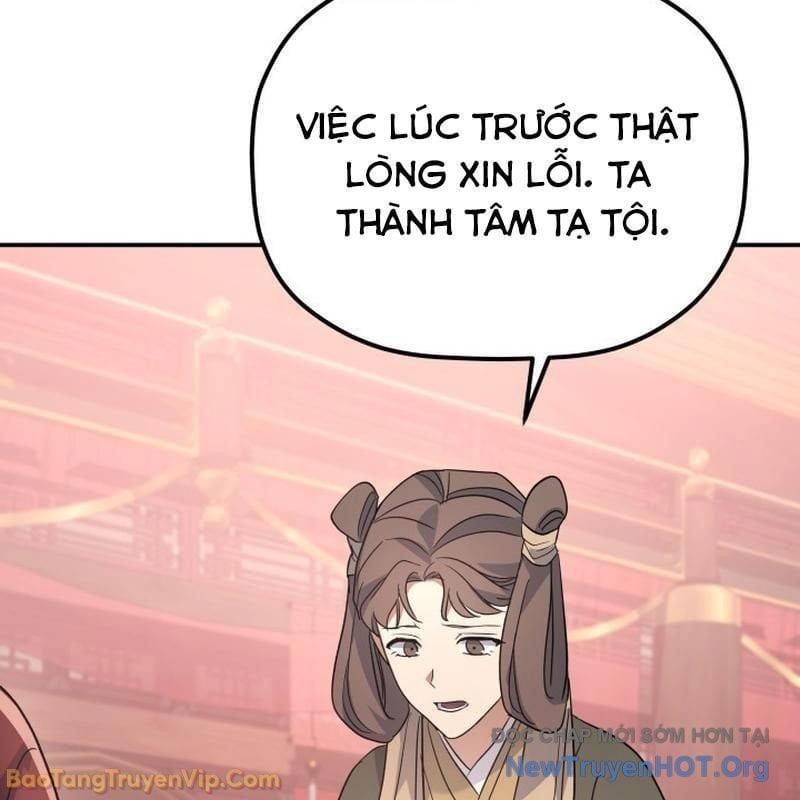 Tiểu Công Tử Của Ân Hạ Thương Đoàn			 - Chapter 39 - Page 140