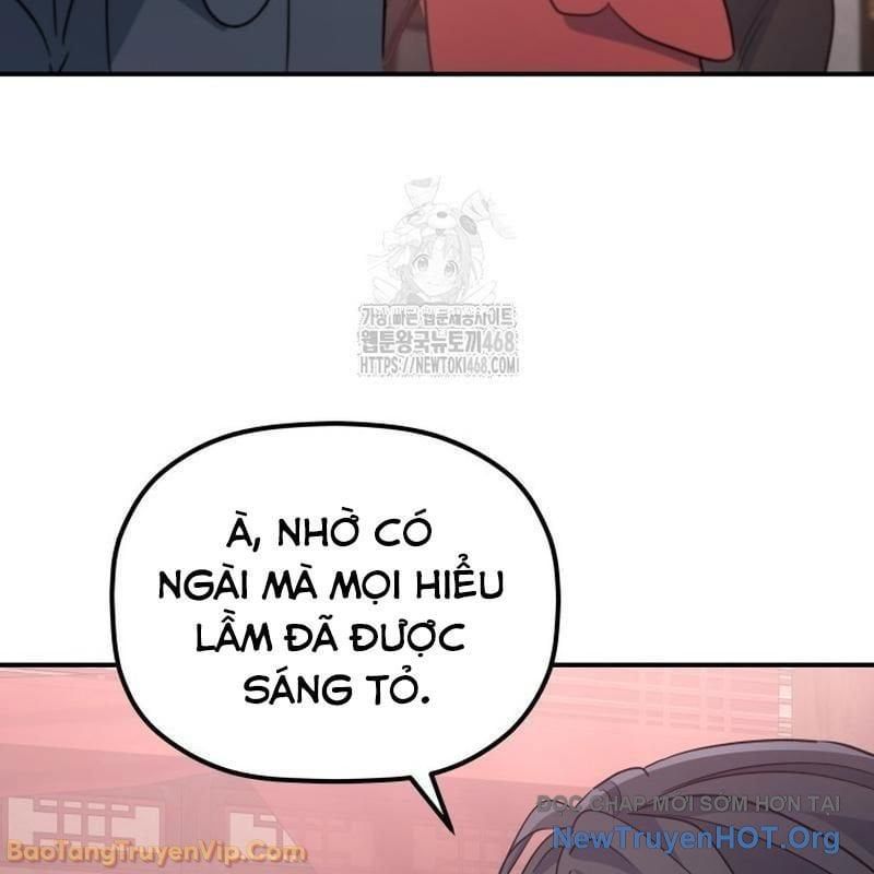 Tiểu Công Tử Của Ân Hạ Thương Đoàn			 - Chapter 39 - Page 157