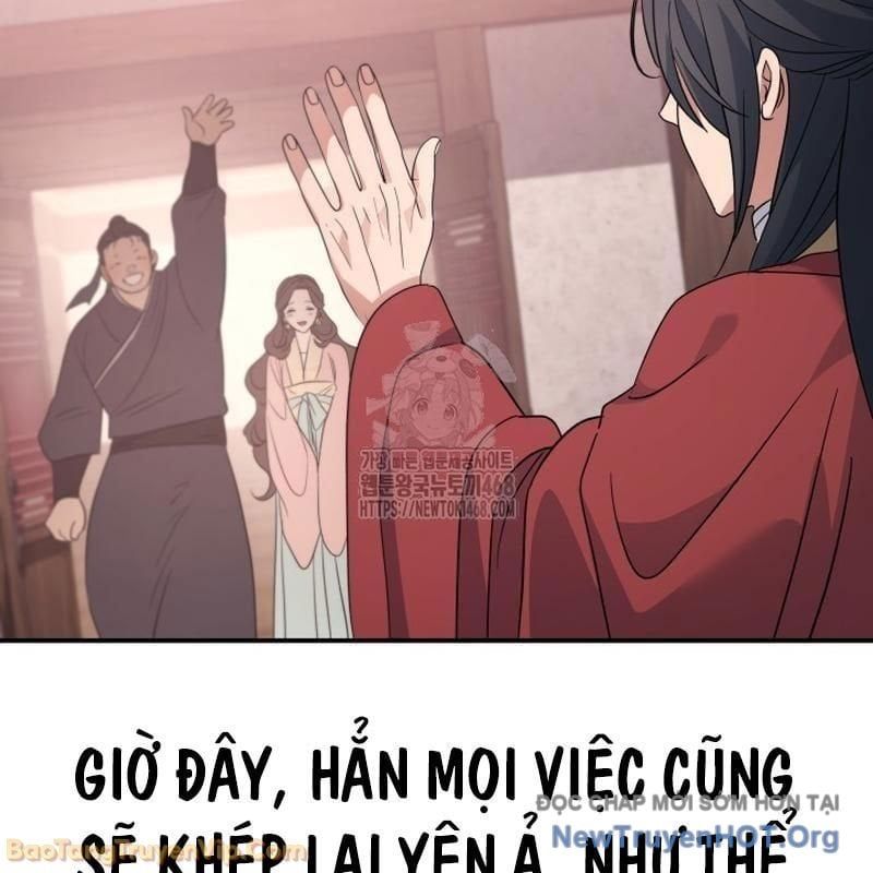 Tiểu Công Tử Của Ân Hạ Thương Đoàn			 - Chapter 39 - Page 166