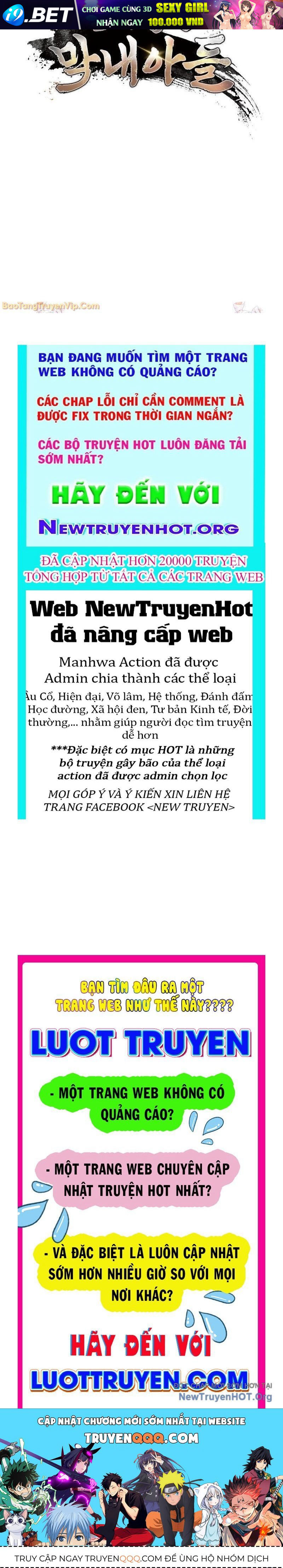 Tiểu Công Tử Của Ân Hạ Thương Đoàn			 - Chapter 39 - Page 178