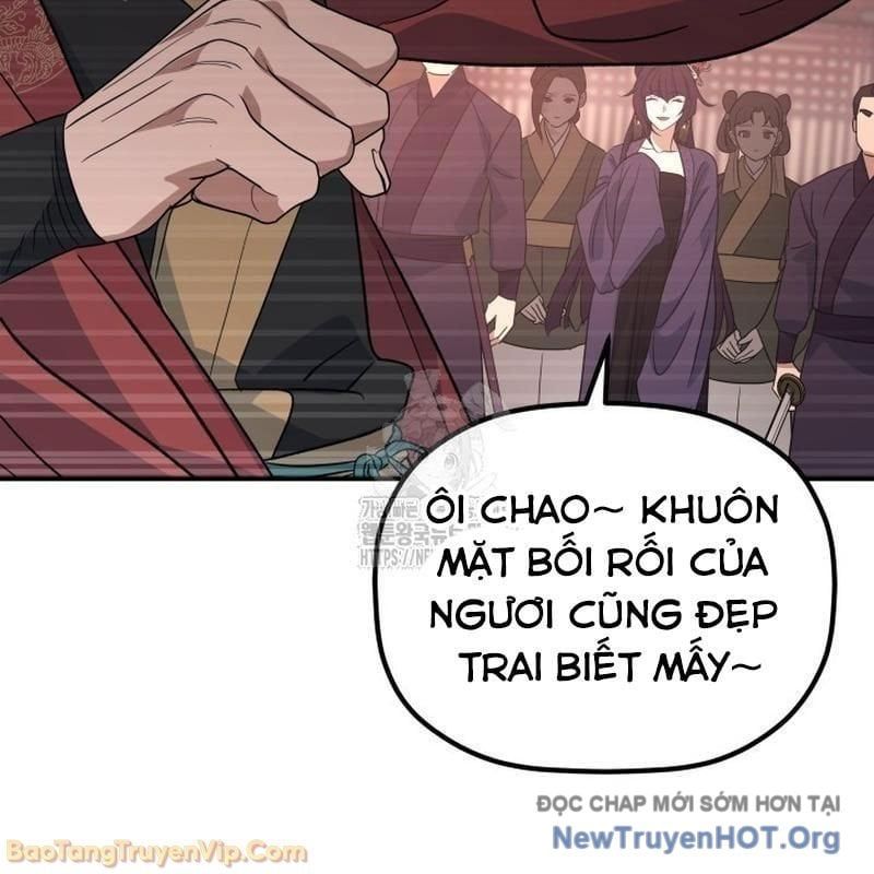 Tiểu Công Tử Của Ân Hạ Thương Đoàn			 - Chapter 39 - Page 21