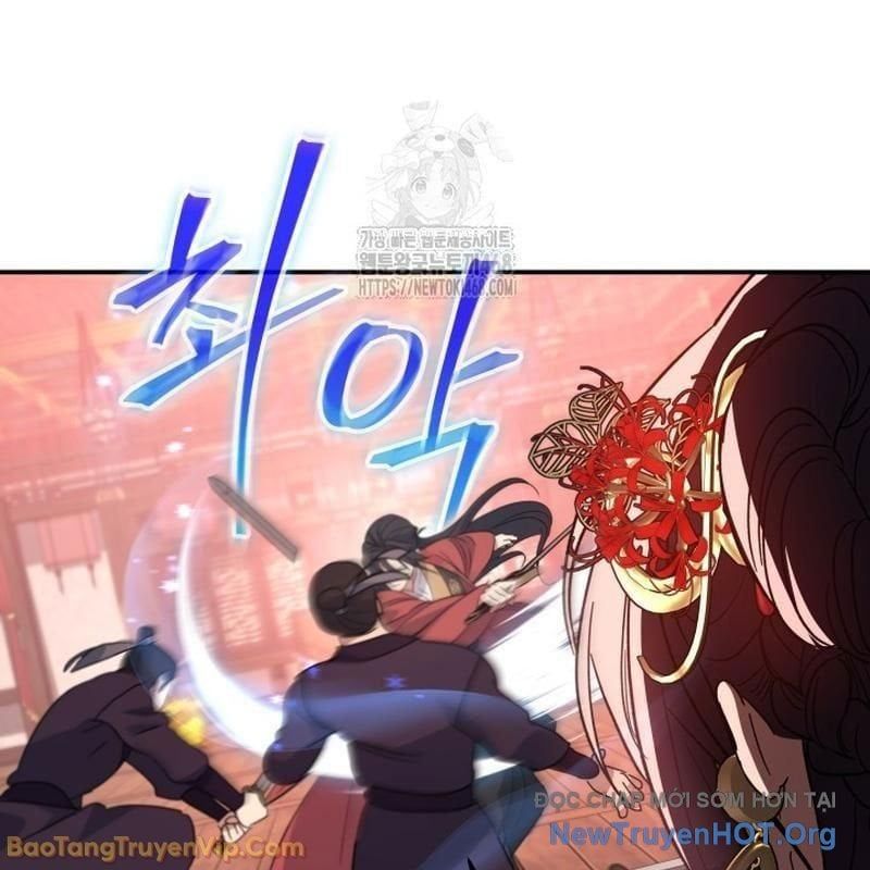 Tiểu Công Tử Của Ân Hạ Thương Đoàn			 - Chapter 39 - Page 32