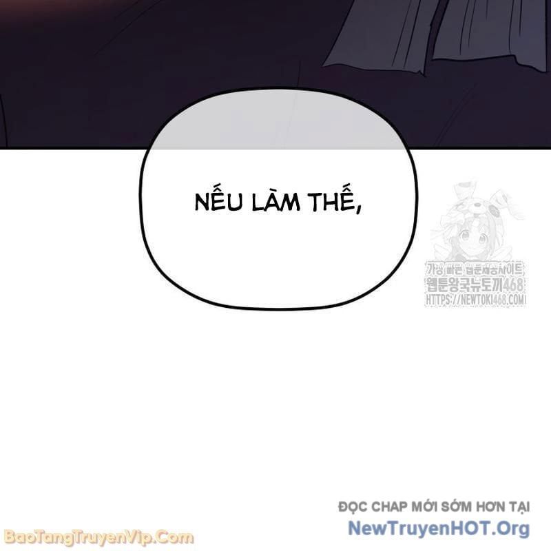 Tiểu Công Tử Của Ân Hạ Thương Đoàn			 - Chapter 39 - Page 4