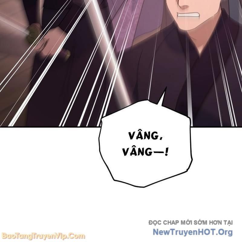 Tiểu Công Tử Của Ân Hạ Thương Đoàn			 - Chapter 39 - Page 42
