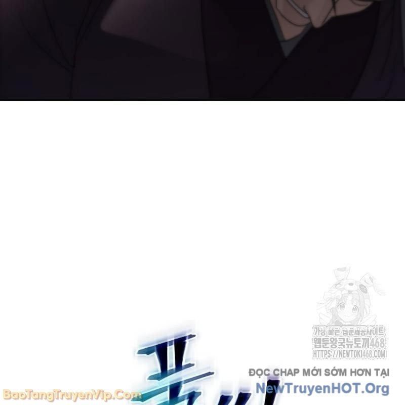 Tiểu Công Tử Của Ân Hạ Thương Đoàn			 - Chapter 39 - Page 59