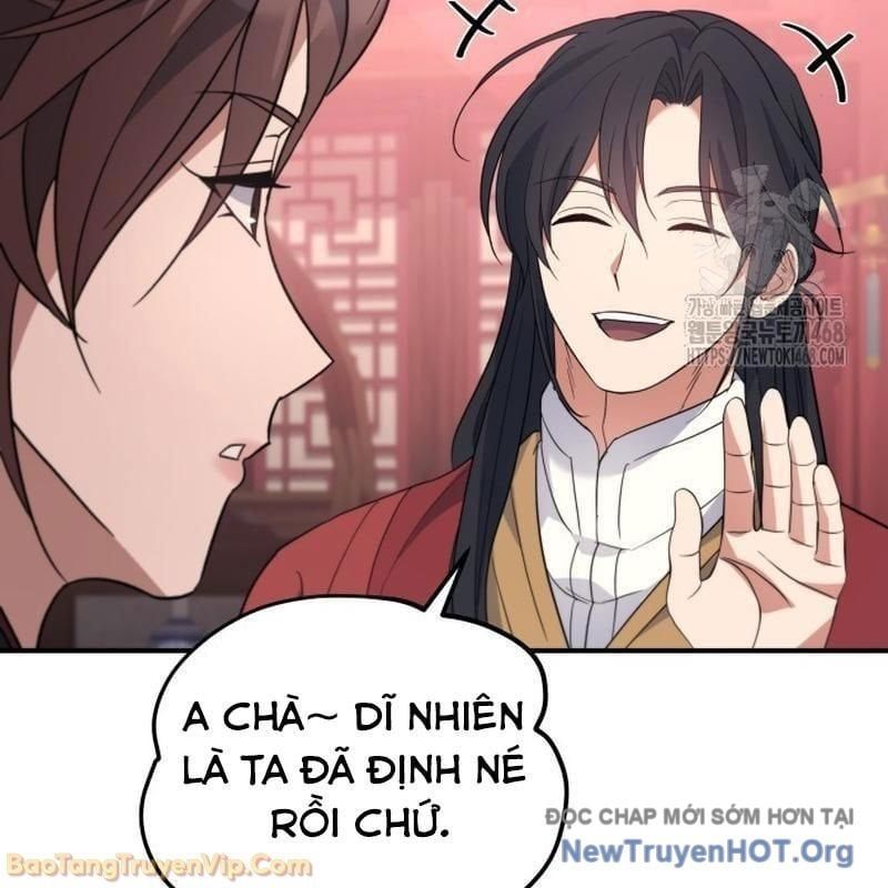 Tiểu Công Tử Của Ân Hạ Thương Đoàn			 - Chapter 39 - Page 61