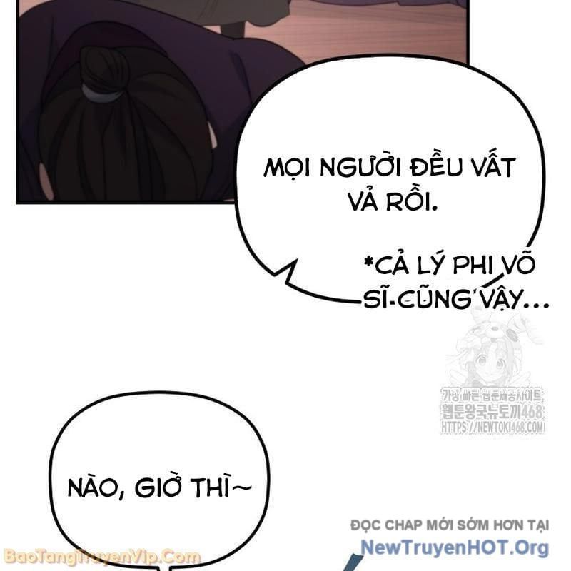 Tiểu Công Tử Của Ân Hạ Thương Đoàn			 - Chapter 39 - Page 64