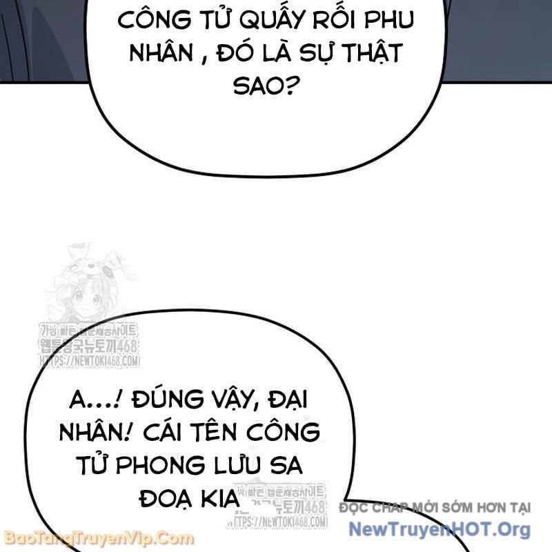 Tiểu Công Tử Của Ân Hạ Thương Đoàn			 - Chapter 39 - Page 84