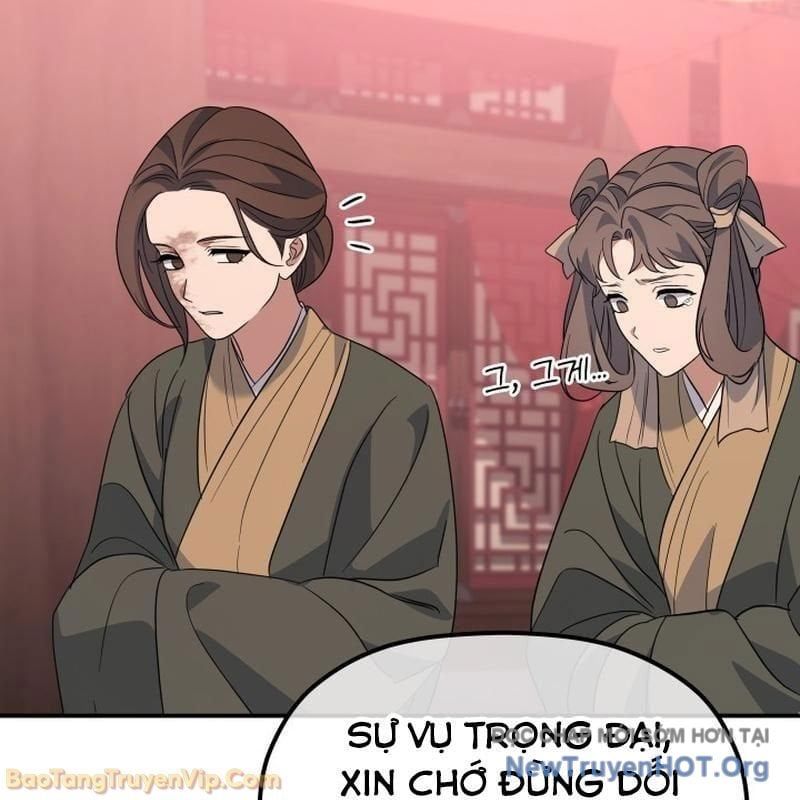 Tiểu Công Tử Của Ân Hạ Thương Đoàn			 - Chapter 39 - Page 91