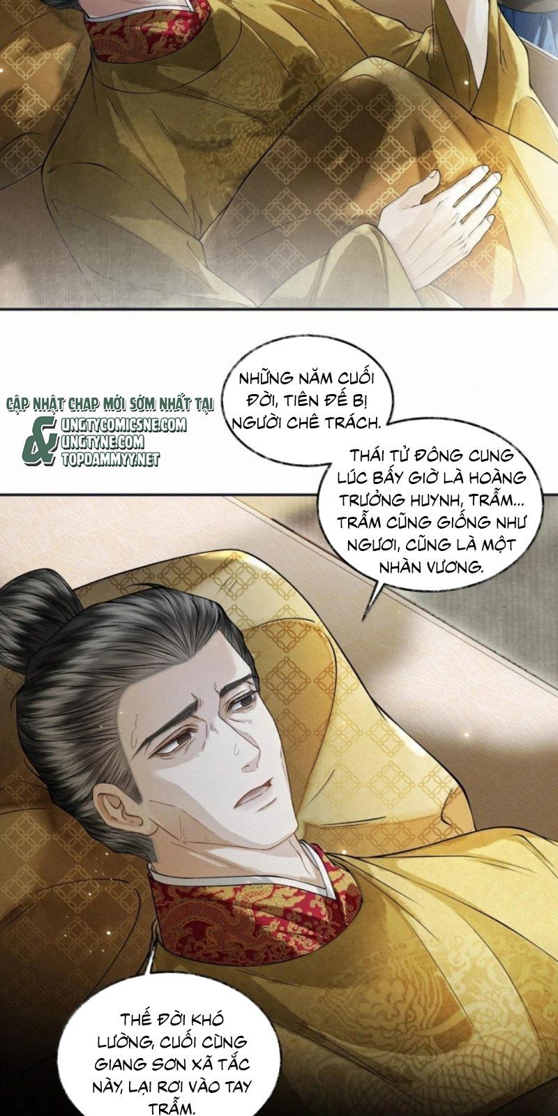 Thương Tiến Tửu - Chapter 50 - Page 10