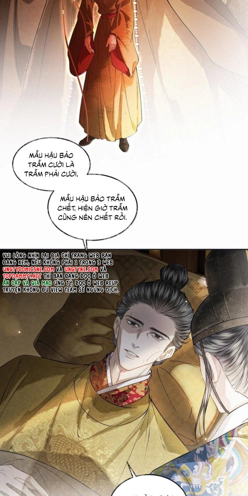 Thương Tiến Tửu - Chapter 50 - Page 12