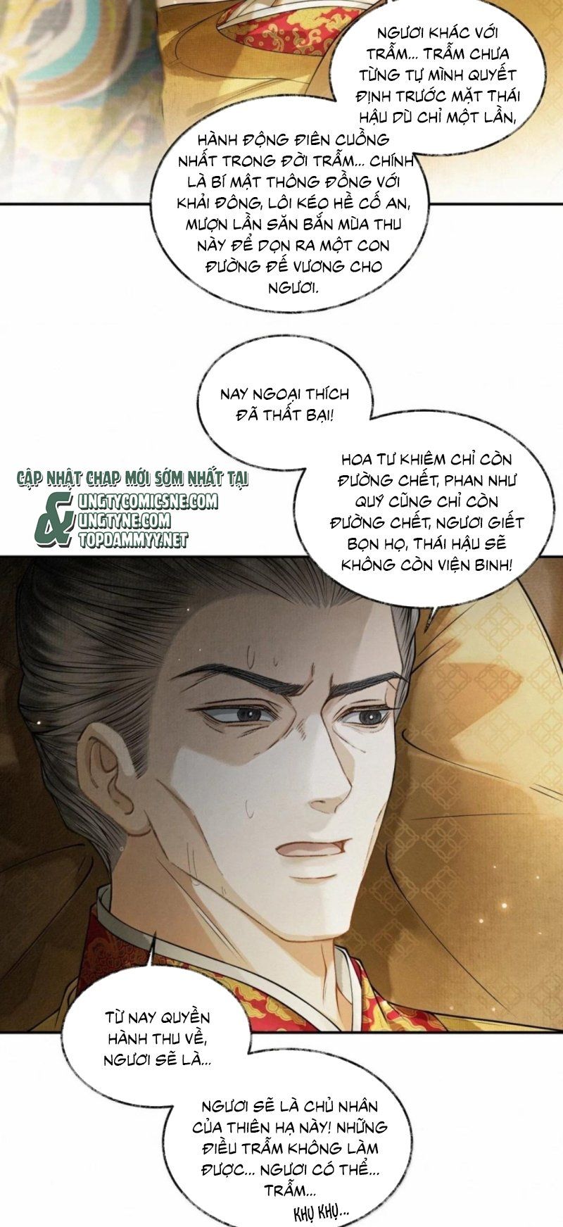 Thương Tiến Tửu - Chapter 50 - Page 14