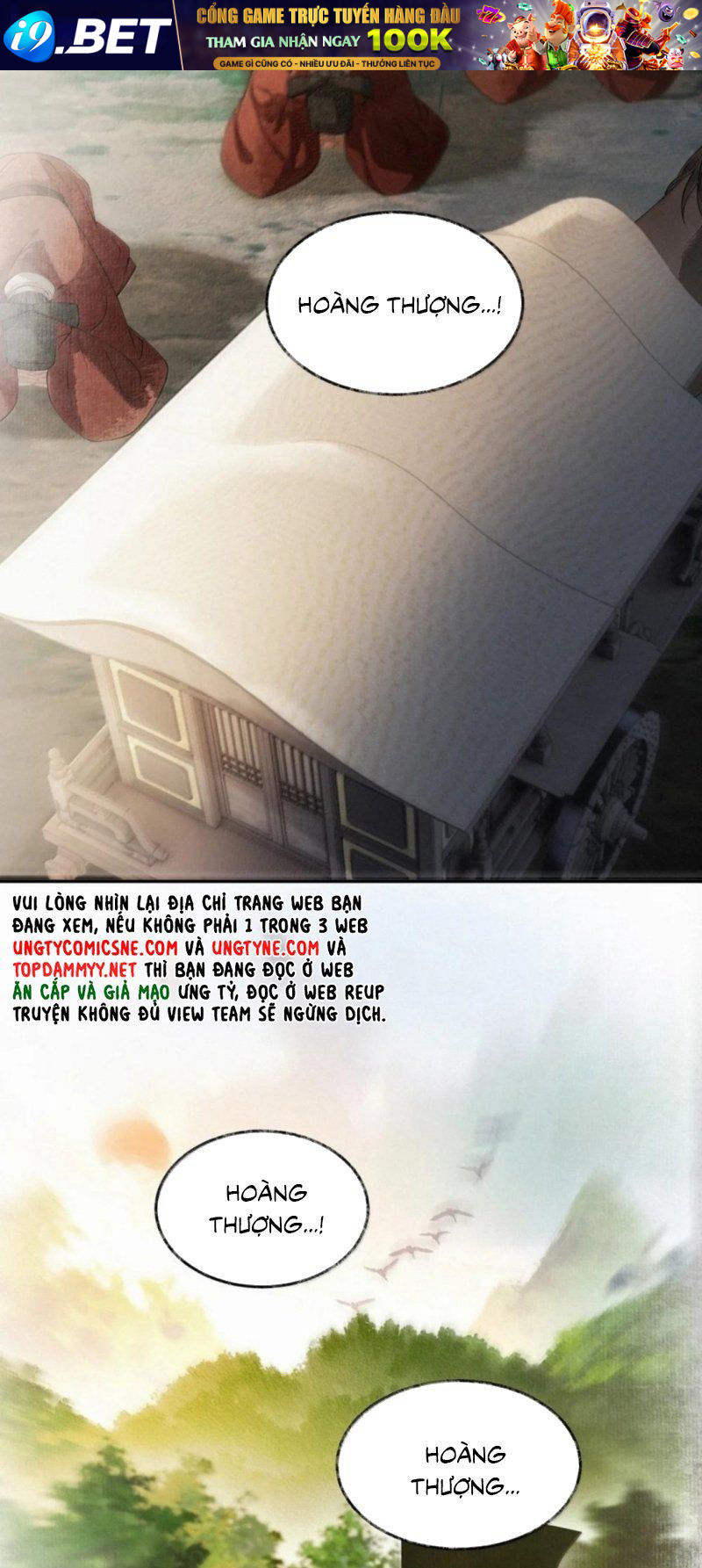 Thương Tiến Tửu - Chapter 50 - Page 22