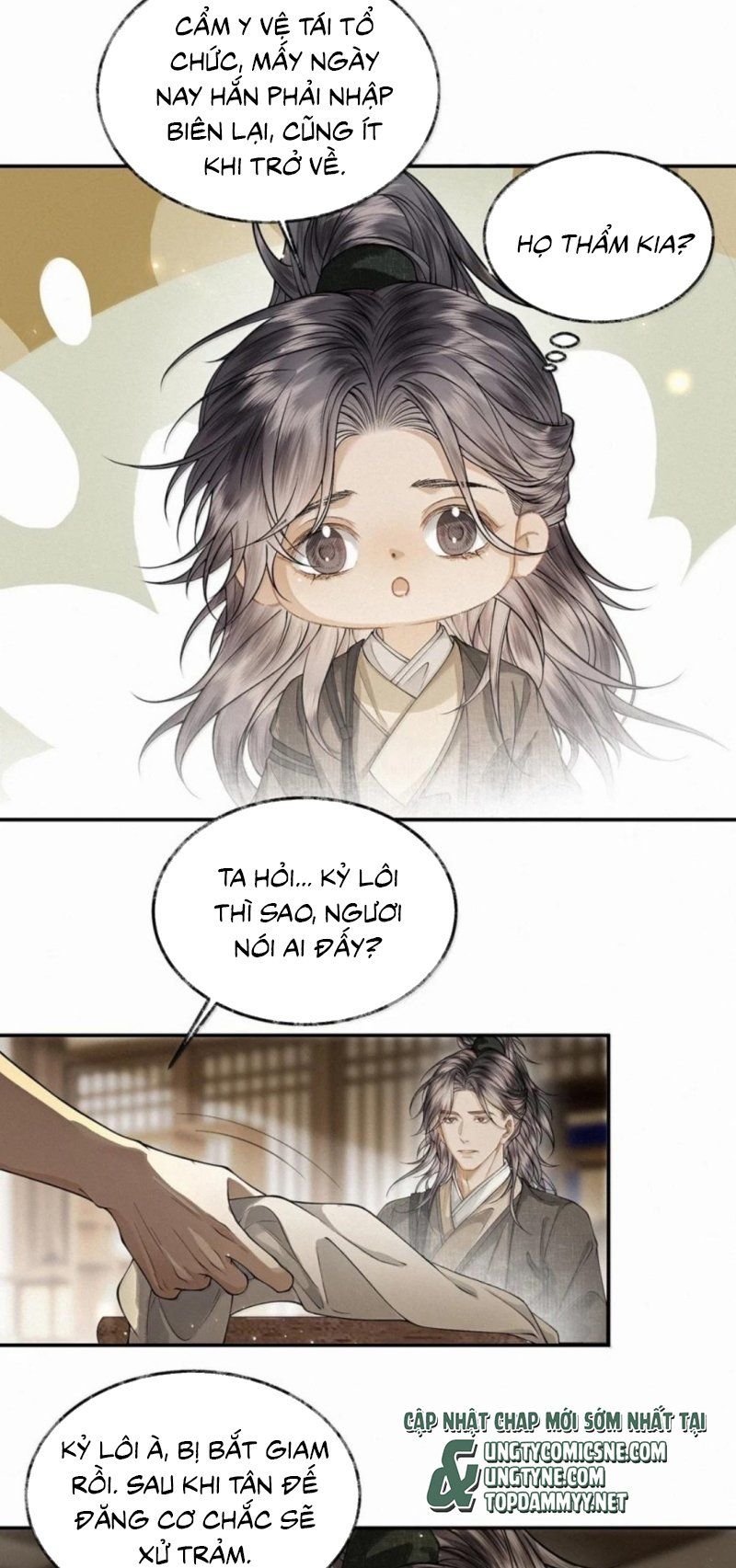 Thương Tiến Tửu - Chapter 50 - Page 27