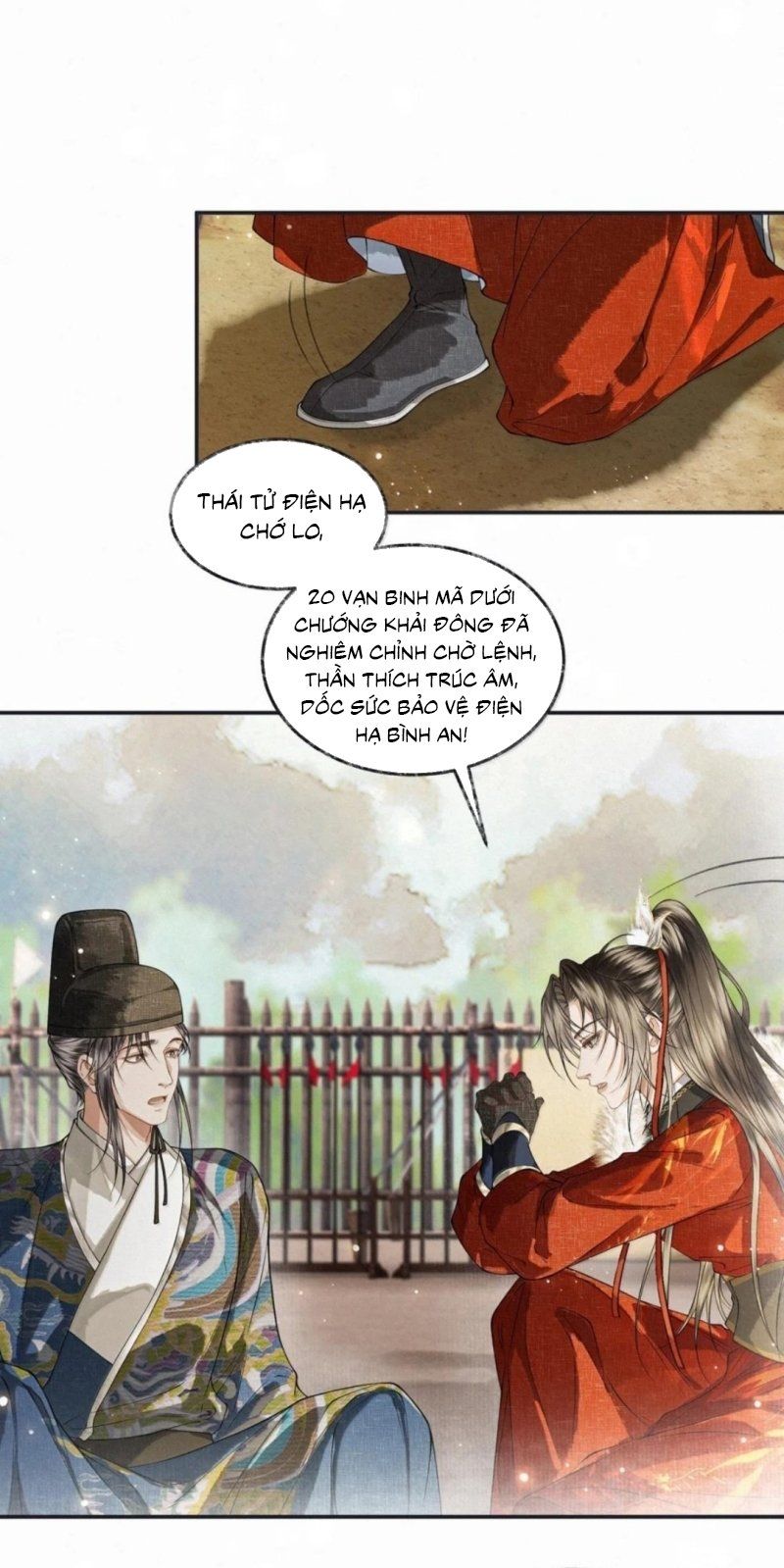 Thương Tiến Tửu - Chapter 50 - Page 4