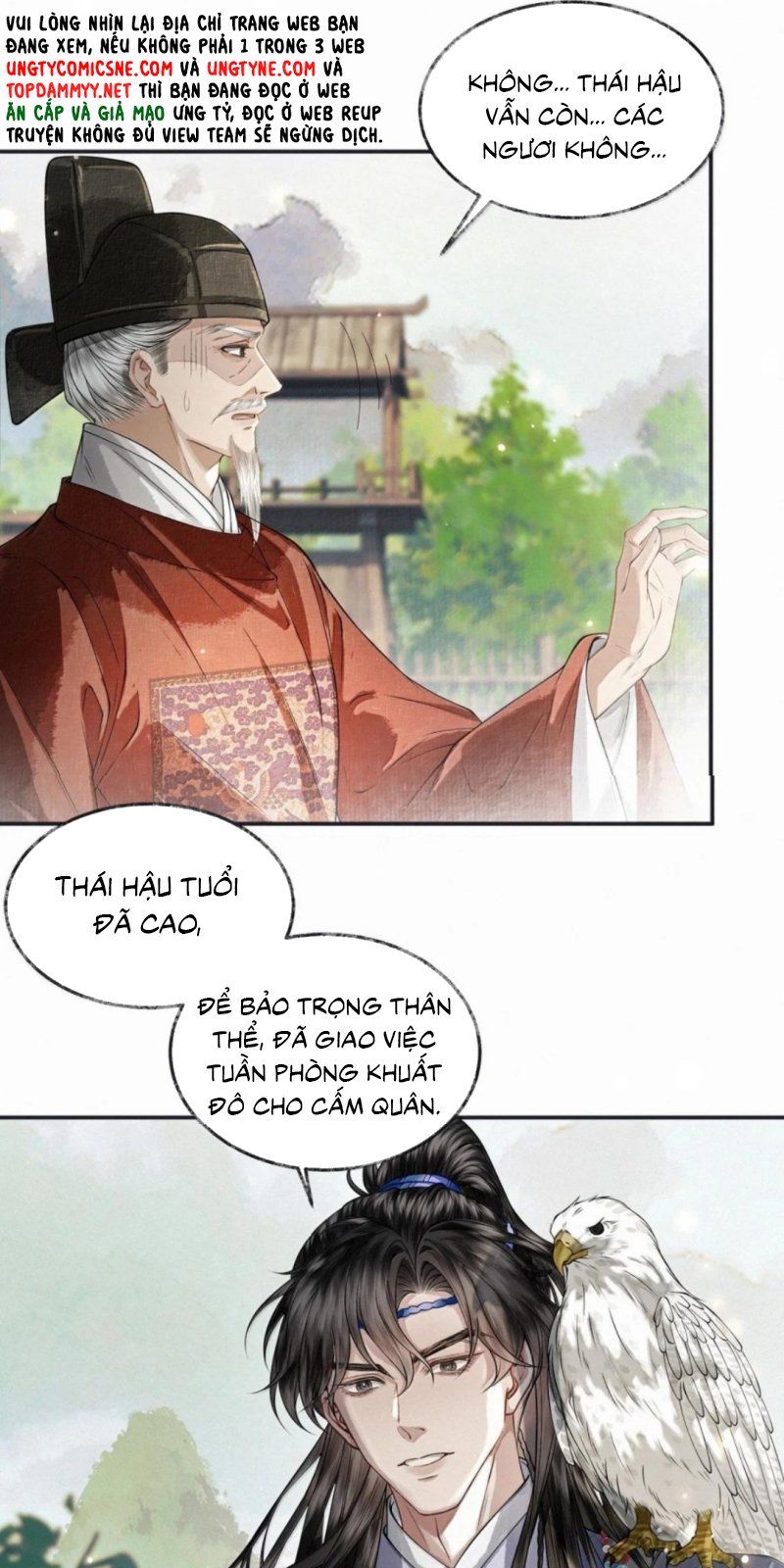 Thương Tiến Tửu - Chapter 50 - Page 5