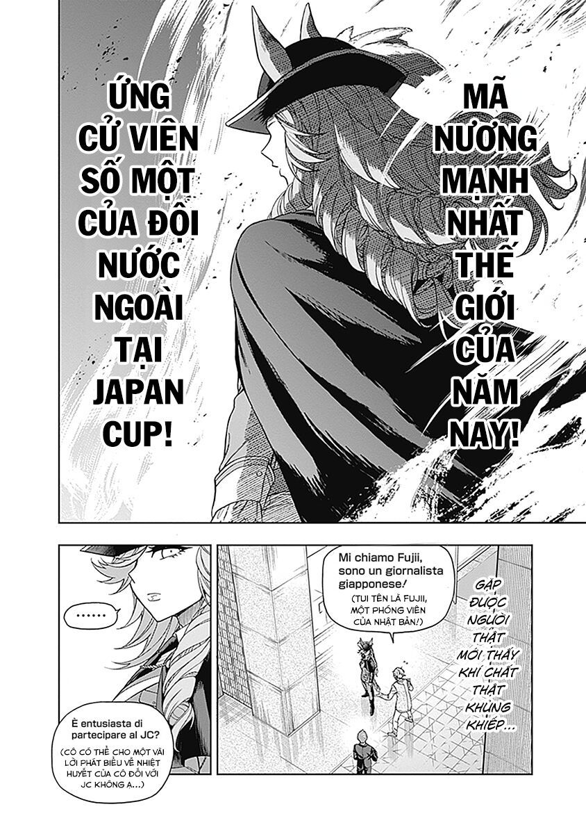 Uma Musume: Cinderella Gray - Chapter 48 - Page 12