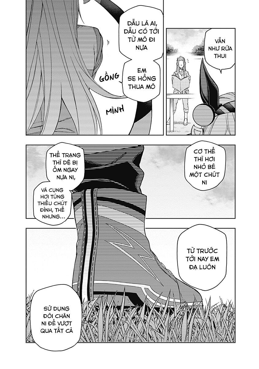 Uma Musume: Cinderella Gray - Chapter 48 - Page 16