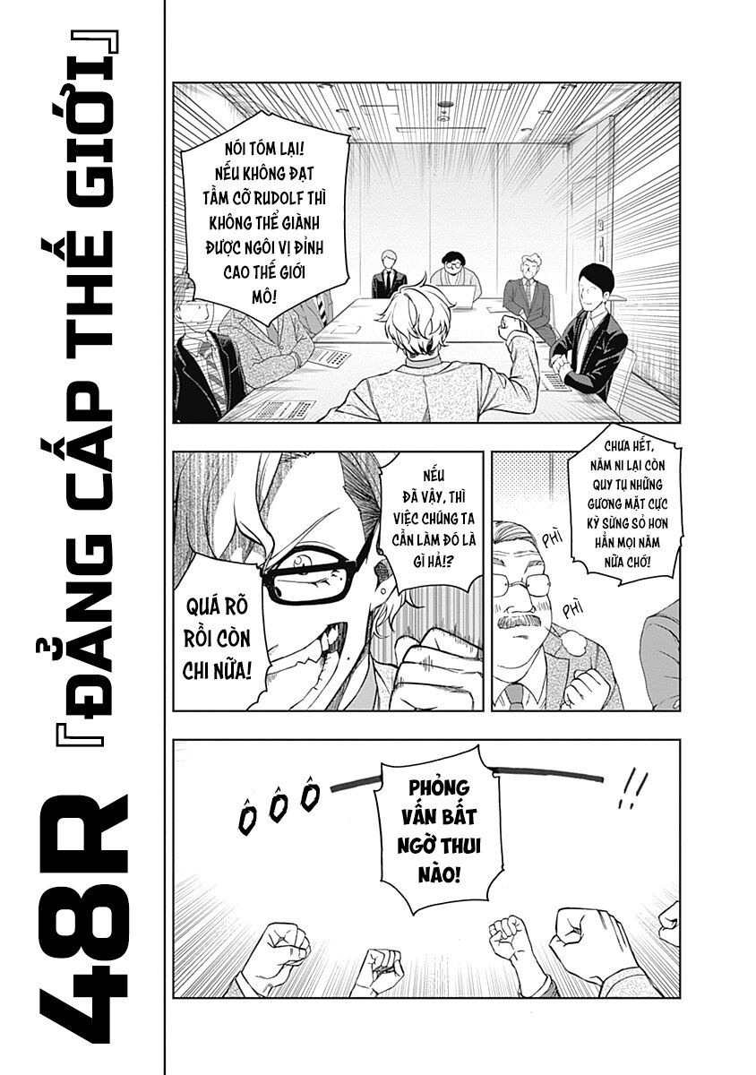 Uma Musume: Cinderella Gray - Chapter 48 - Page 3