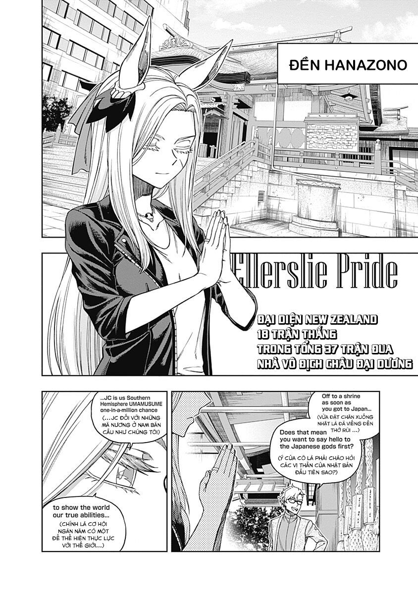 Uma Musume: Cinderella Gray - Chapter 48 - Page 8