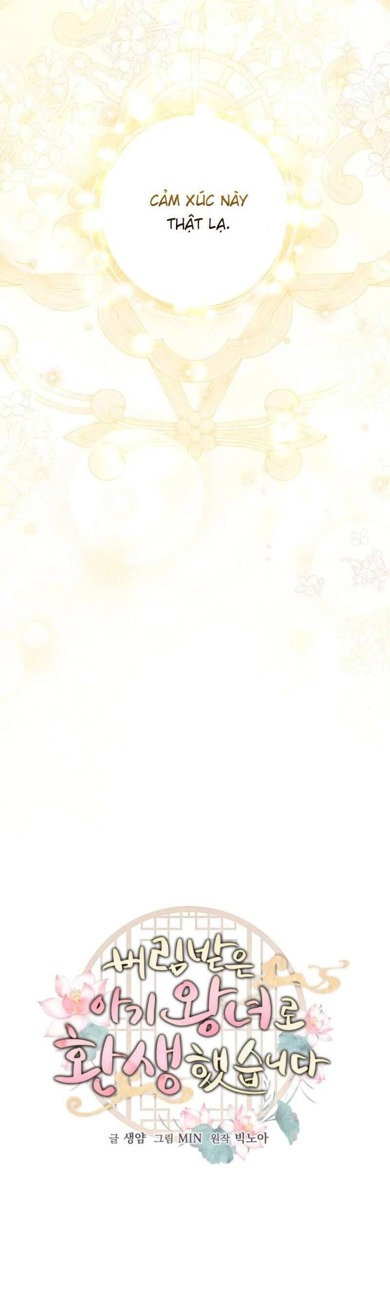 Tôi Đã Tái Sinh Thành Nàng Công Chúa Bị Bỏ Rơi - Chapter 12 - Page 34