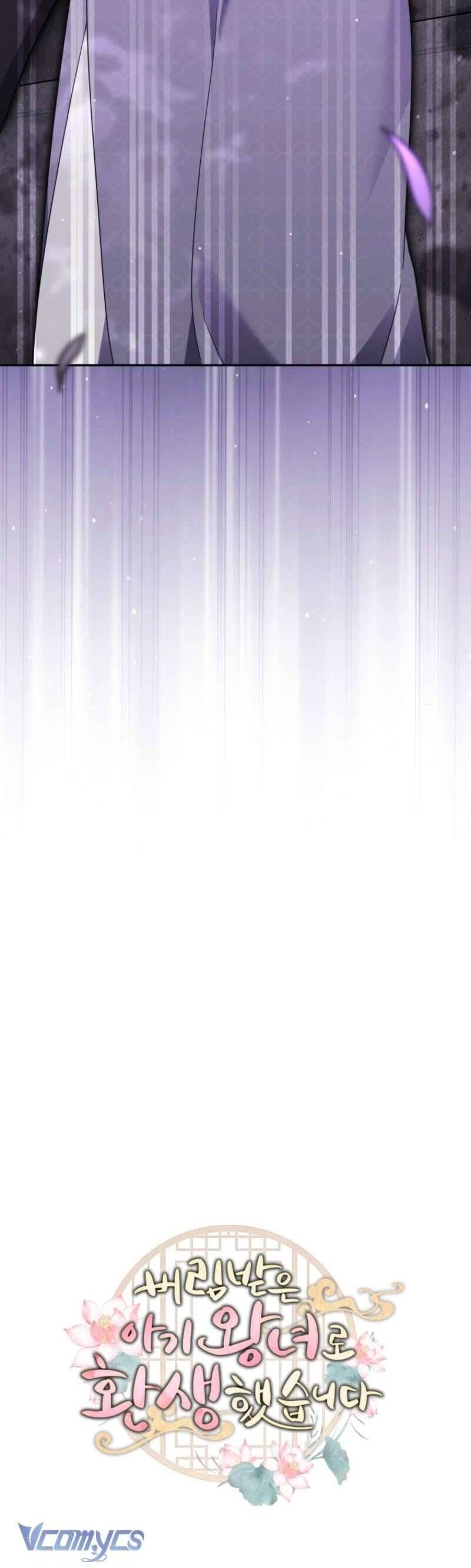 Tôi Đã Tái Sinh Thành Nàng Công Chúa Bị Bỏ Rơi - Chapter 12 - Page 59