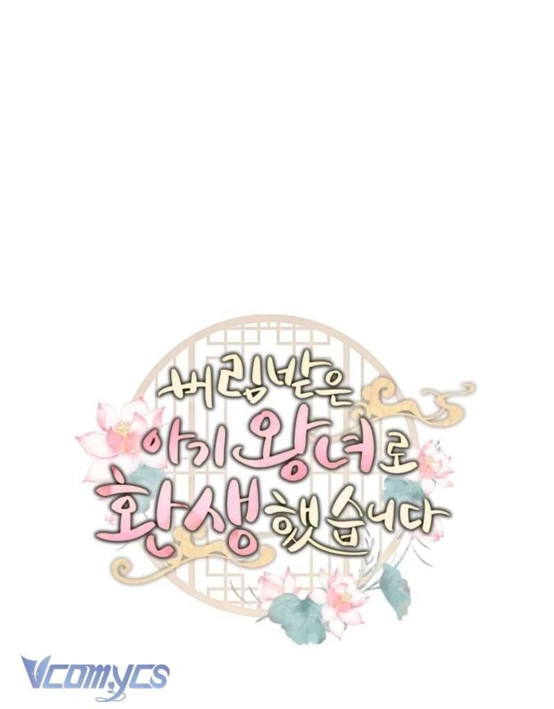 Tôi Đã Tái Sinh Thành Nàng Công Chúa Bị Bỏ Rơi - Chapter 13 - Page 59