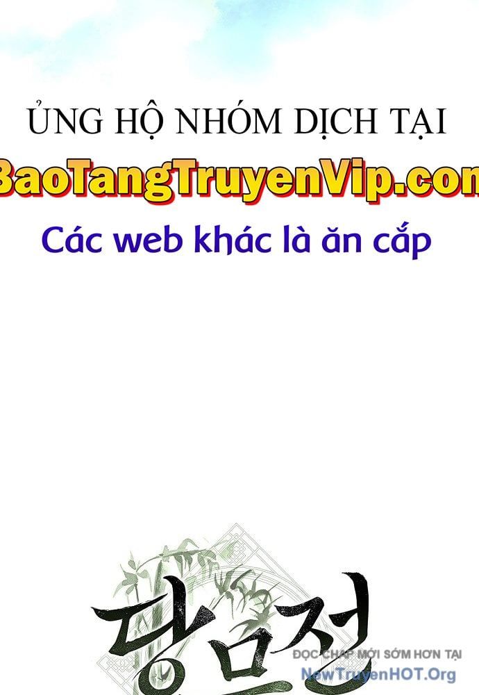 Đường Môn Truyền Kỳ - Chapter 1 - Page 51