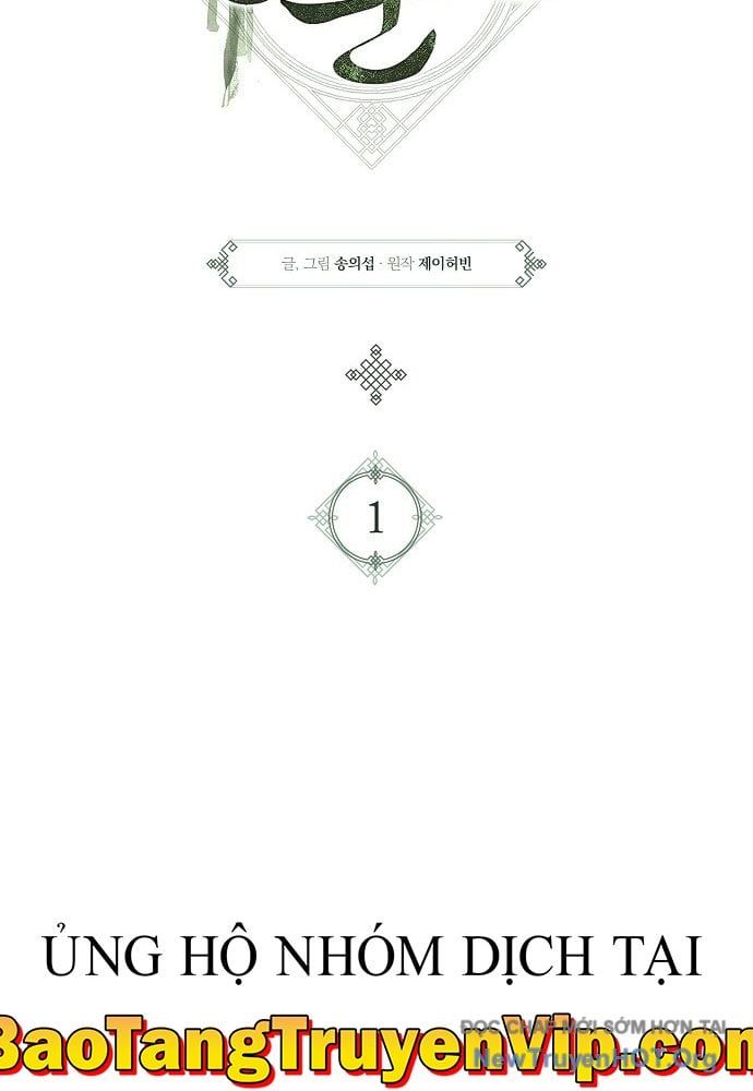 Đường Môn Truyền Kỳ - Chapter 1 - Page 52