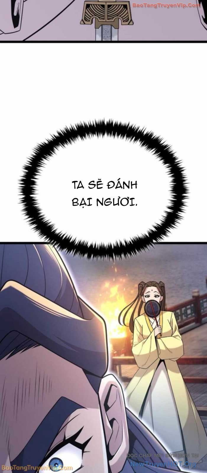 Đường Môn Truyền Kỳ - Chapter 17 - Page 17