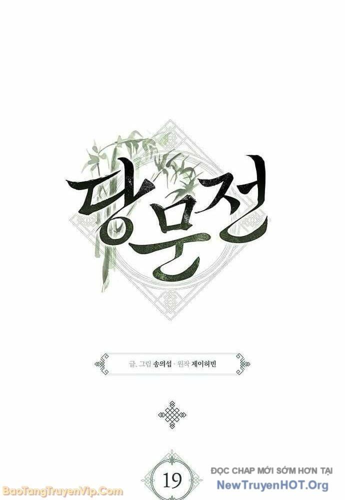 Đường Môn Truyền Kỳ - Chapter 19 - Page 16