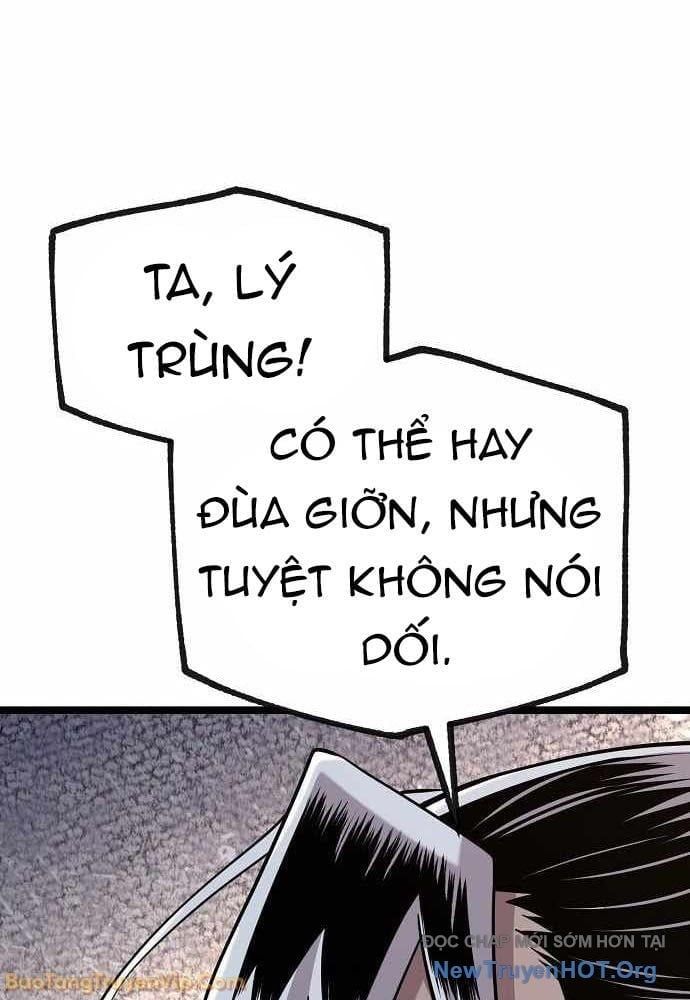 Đường Môn Truyền Kỳ - Chapter 19 - Page 75