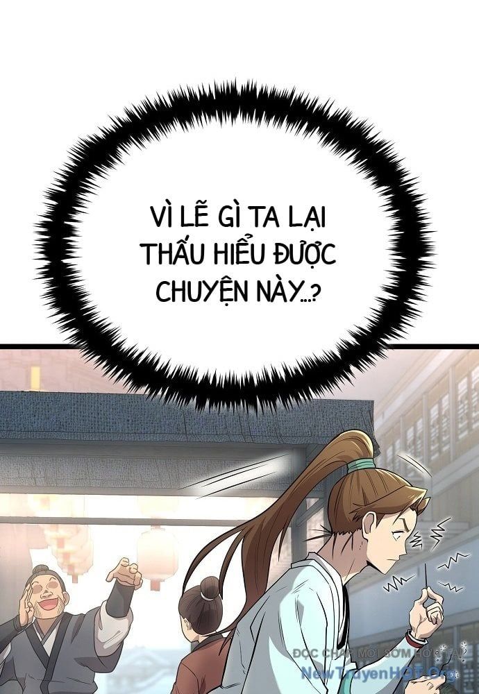 Đường Môn Truyền Kỳ - Chapter 2 - Page 17