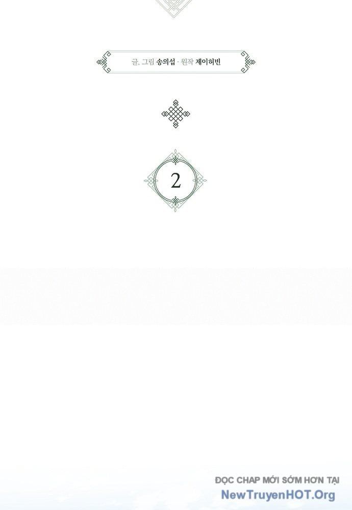 Đường Môn Truyền Kỳ - Chapter 2 - Page 23