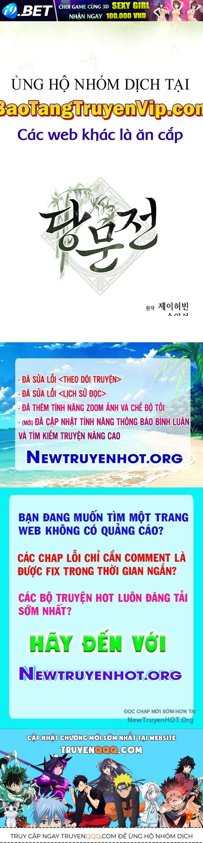 Đường Môn Truyền Kỳ - Chapter 3 - Page 243