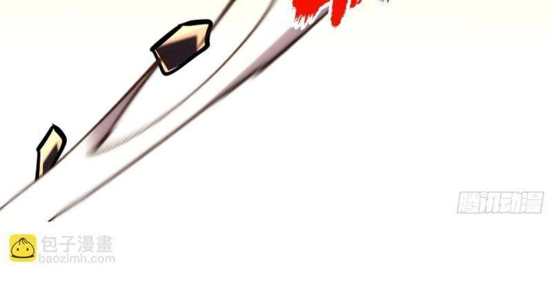 Linh Cảnh Hành Giả - Chapter 22 - Page 110