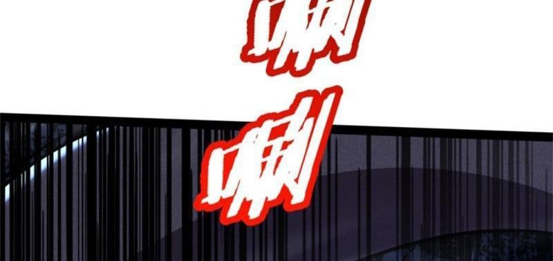 Linh Cảnh Hành Giả - Chapter 22 - Page 37