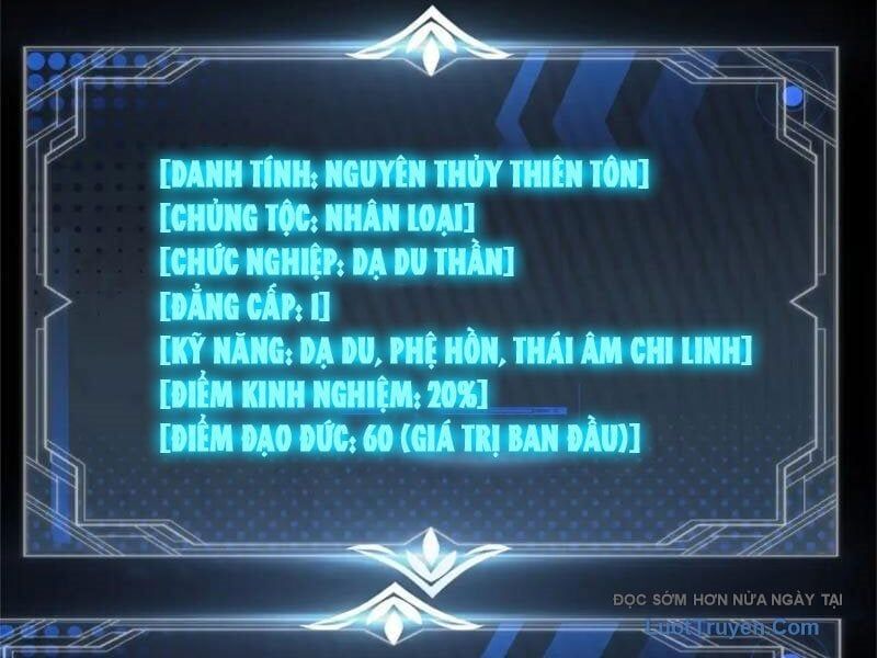 Linh Cảnh Hành Giả - Chapter 23 - Page 32