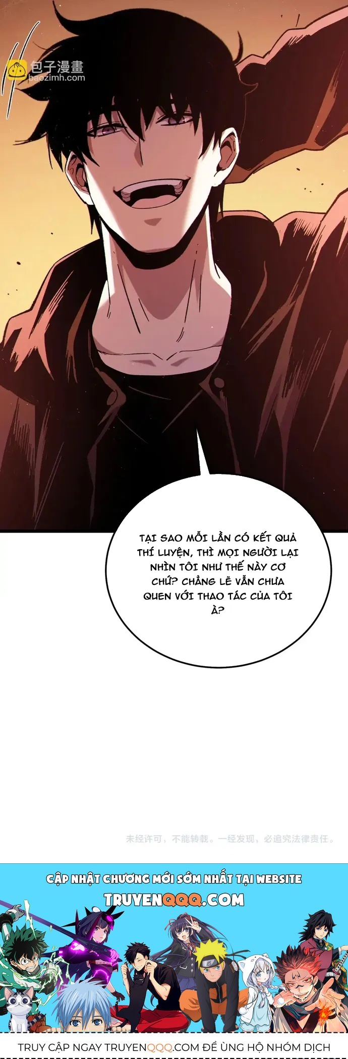 Vô Địch Bị Động Tạo Ra Tấn Sát Thương - Chapter 119 - Page 9