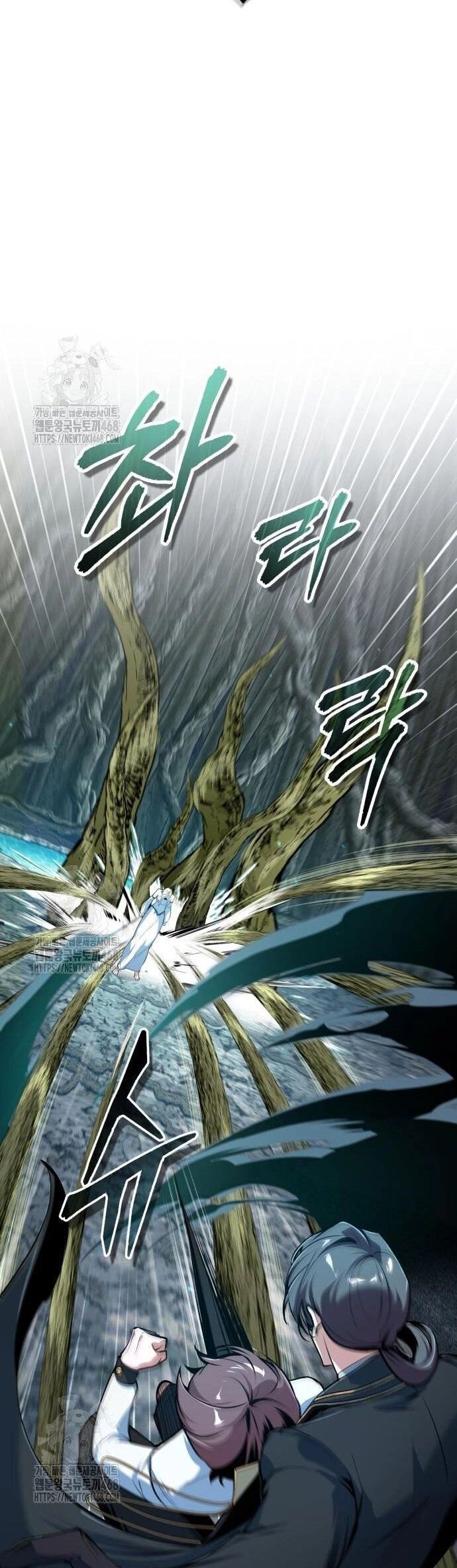 Giáo Sư Gián Điệp - Chapter 140 - Page 25