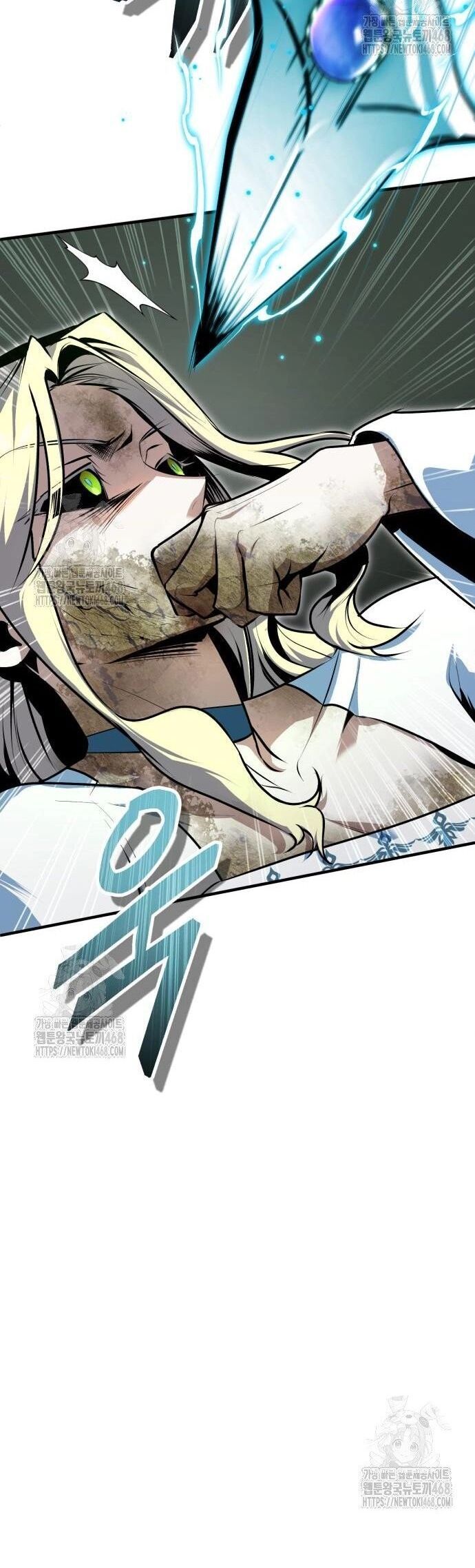 Giáo Sư Gián Điệp - Chapter 140 - Page 42