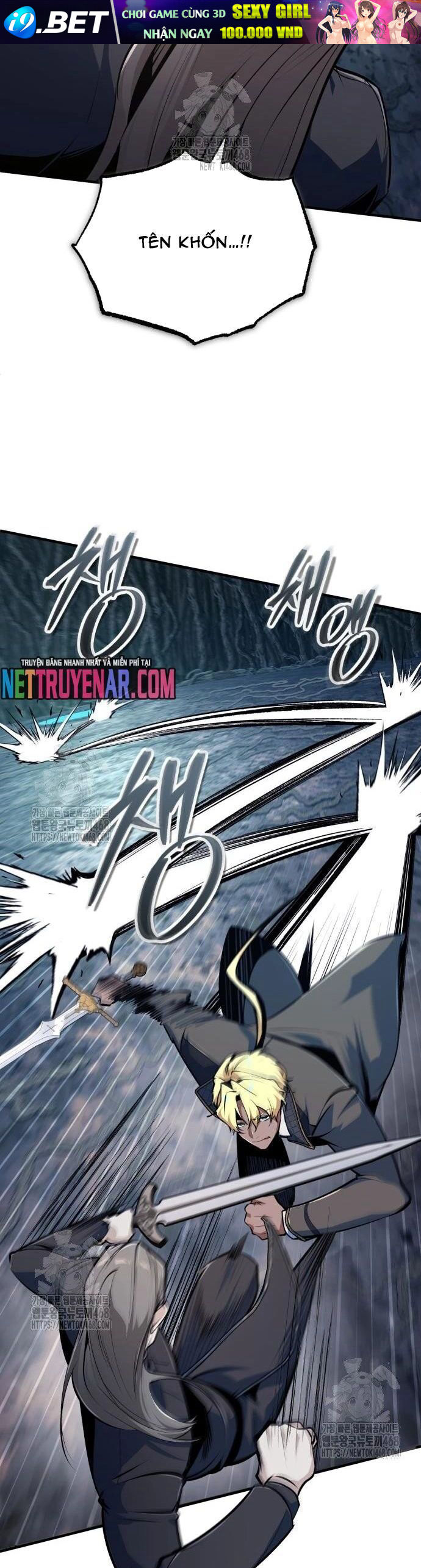 Giáo Sư Gián Điệp - Chapter 140 - Page 9