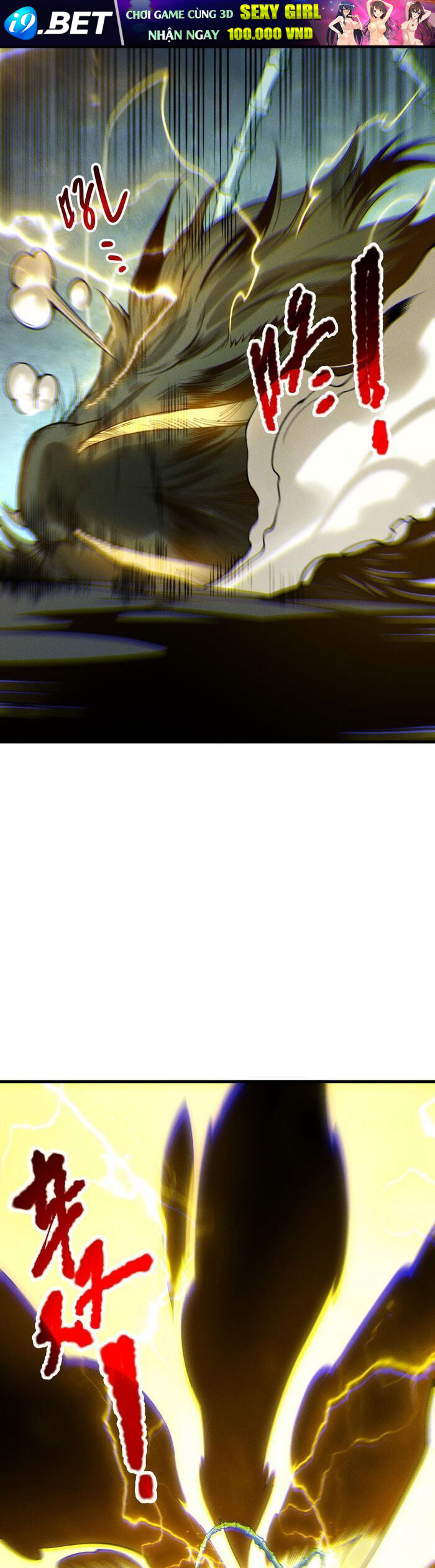 Thảm Họa Tử Linh Sư - Chapter 222 - Page 32