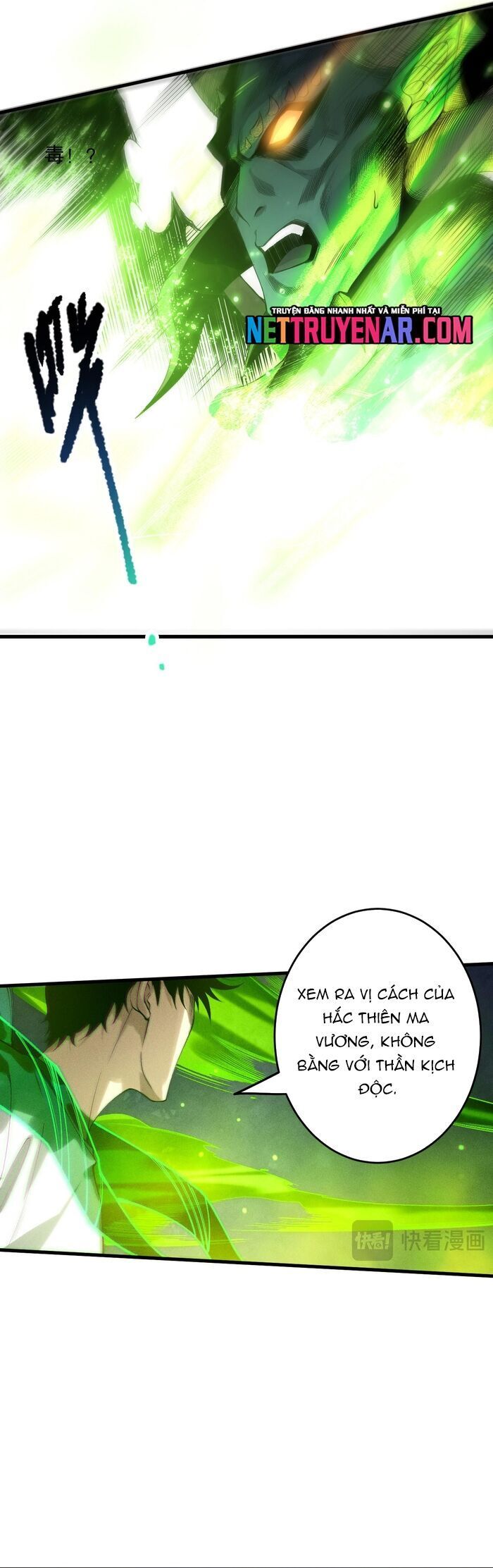 Thảm Họa Tử Linh Sư - Chapter 222 - Page 4